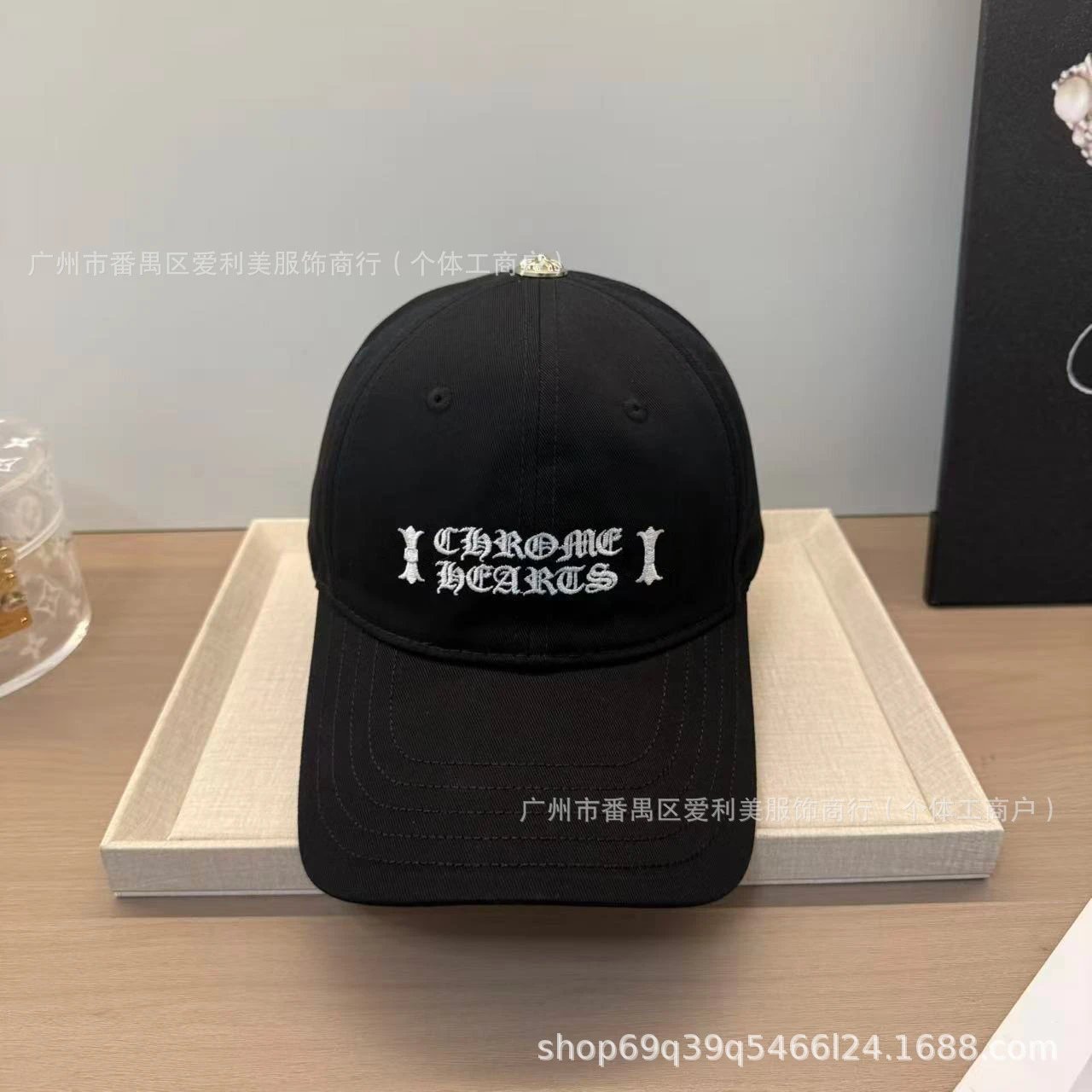 Chrome Hearts Embroidered Logo Brown Baseball Cap - 5