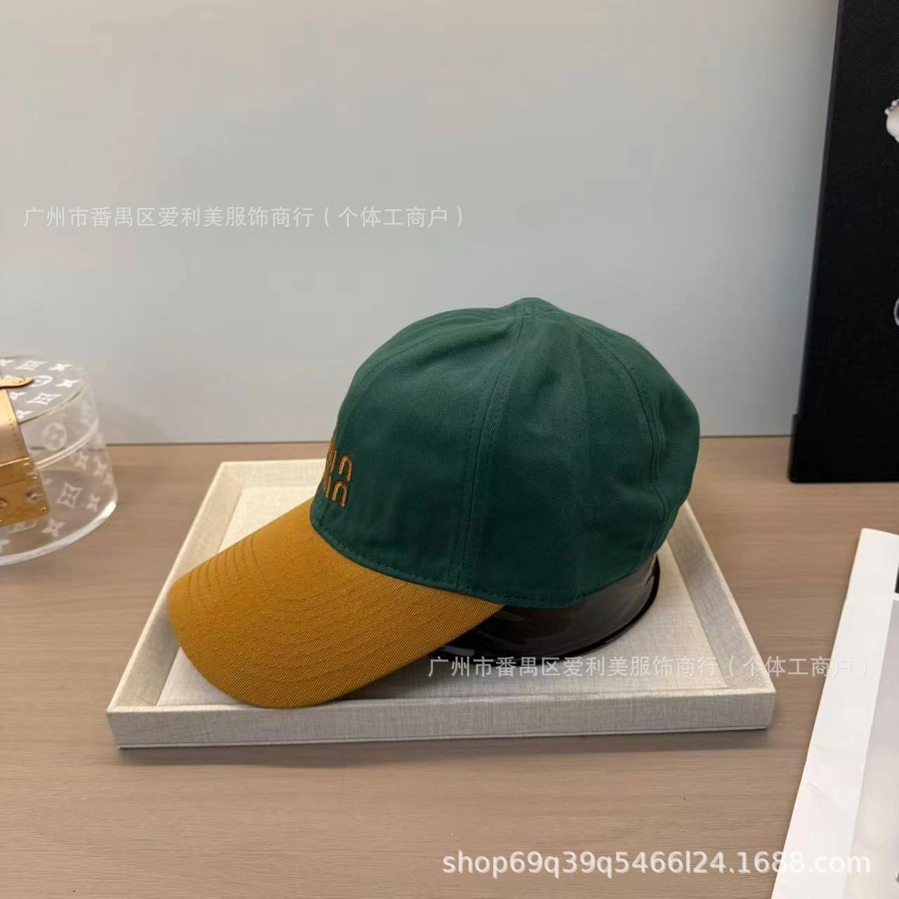 Miu Miu Logo Embroidered Two-Tone Baseball Cap Yellow / Gray - 6
