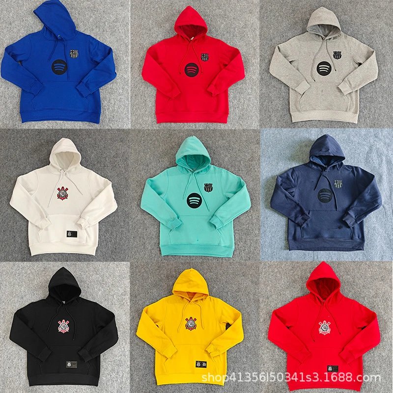 Spotify Logo Hoodie 
