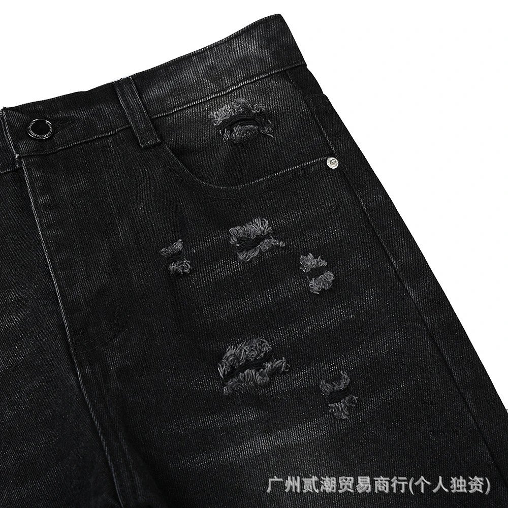 HAN Distressed Gradient Wash Jeans - 8