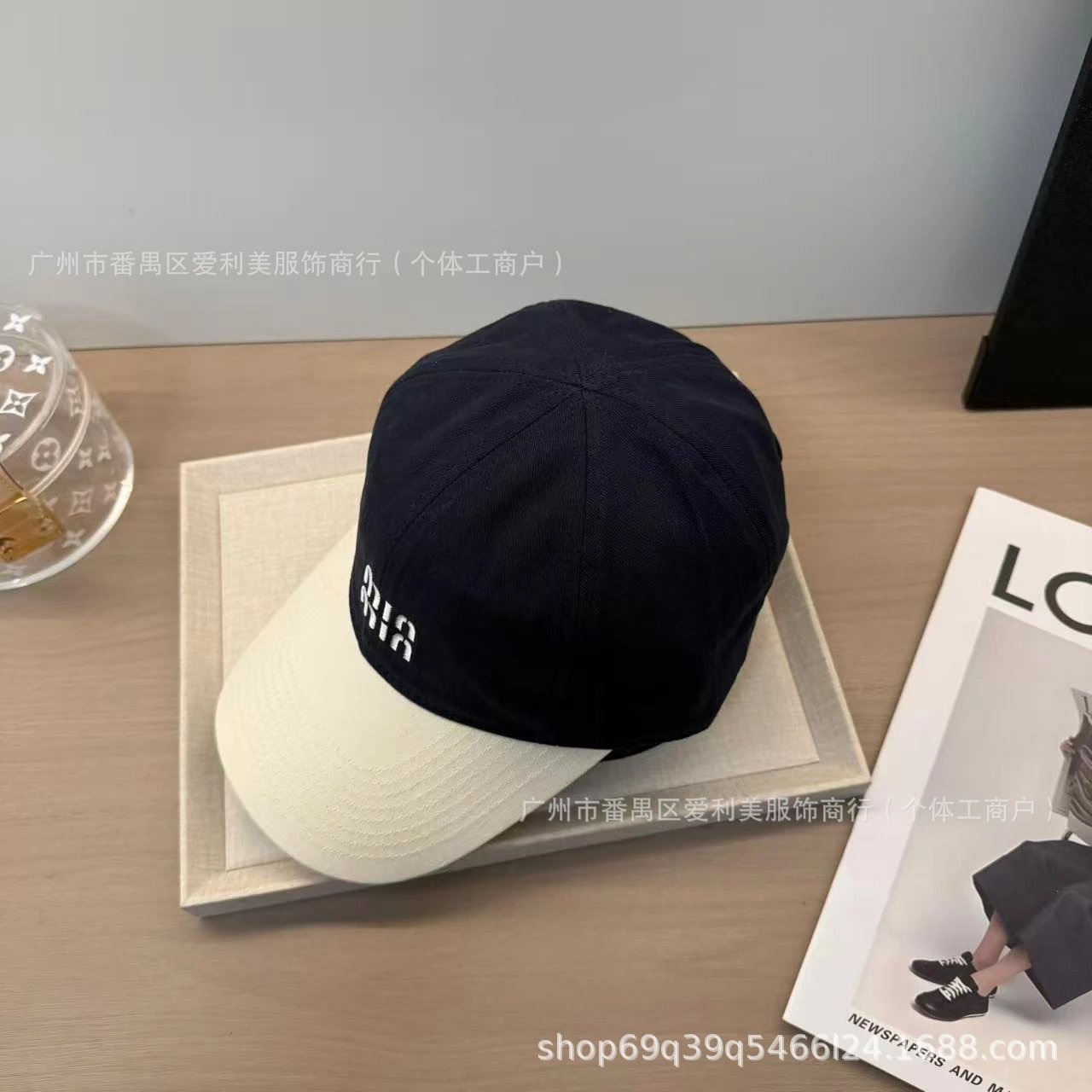 Miu Miu Logo Embroidered Two-Tone Baseball Cap Yellow / Gray - 26