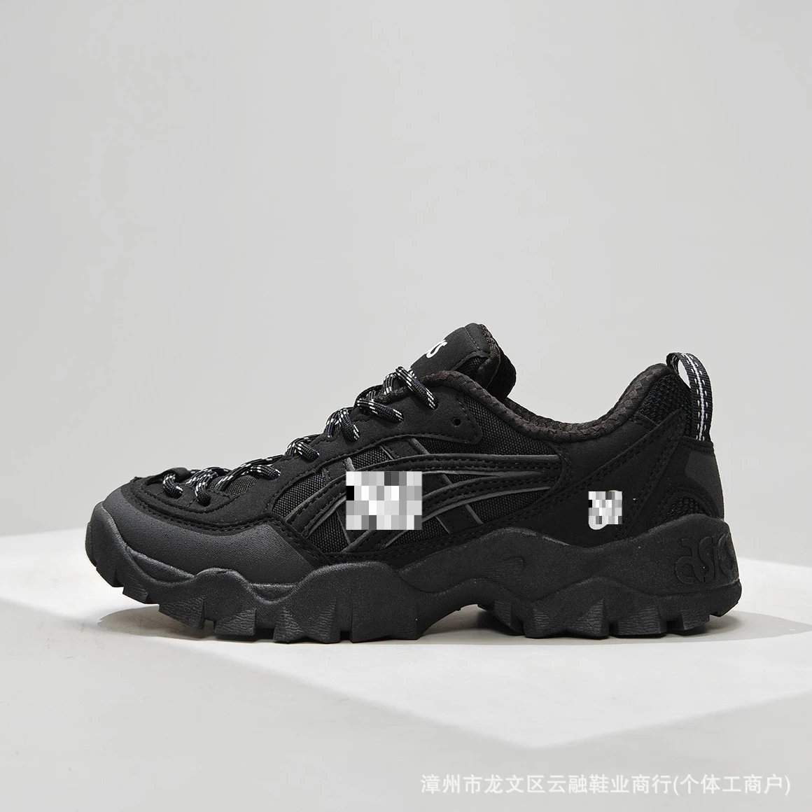 Asics Gel-Quantis Gray Olive Chunky Sneakers - 4