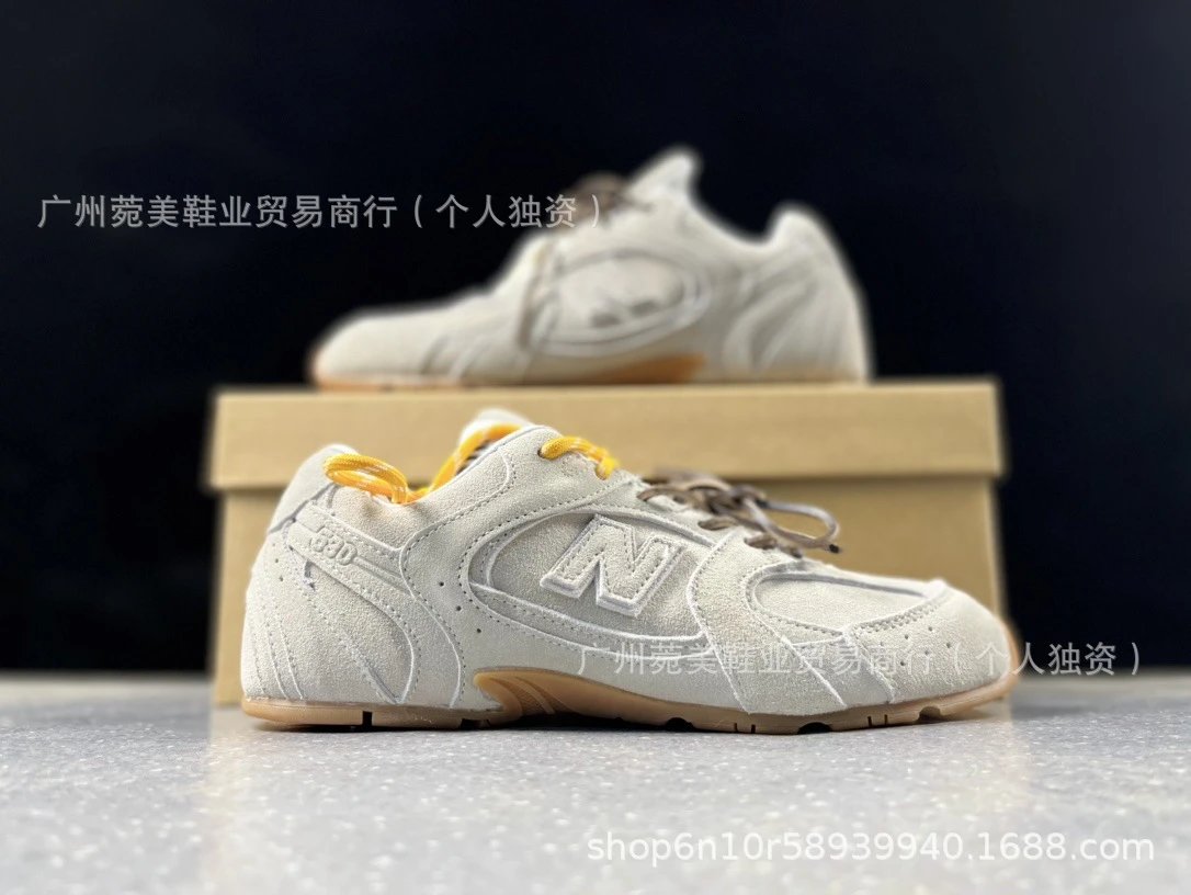 New Balance 930 Beige Suede Sneakers - 11