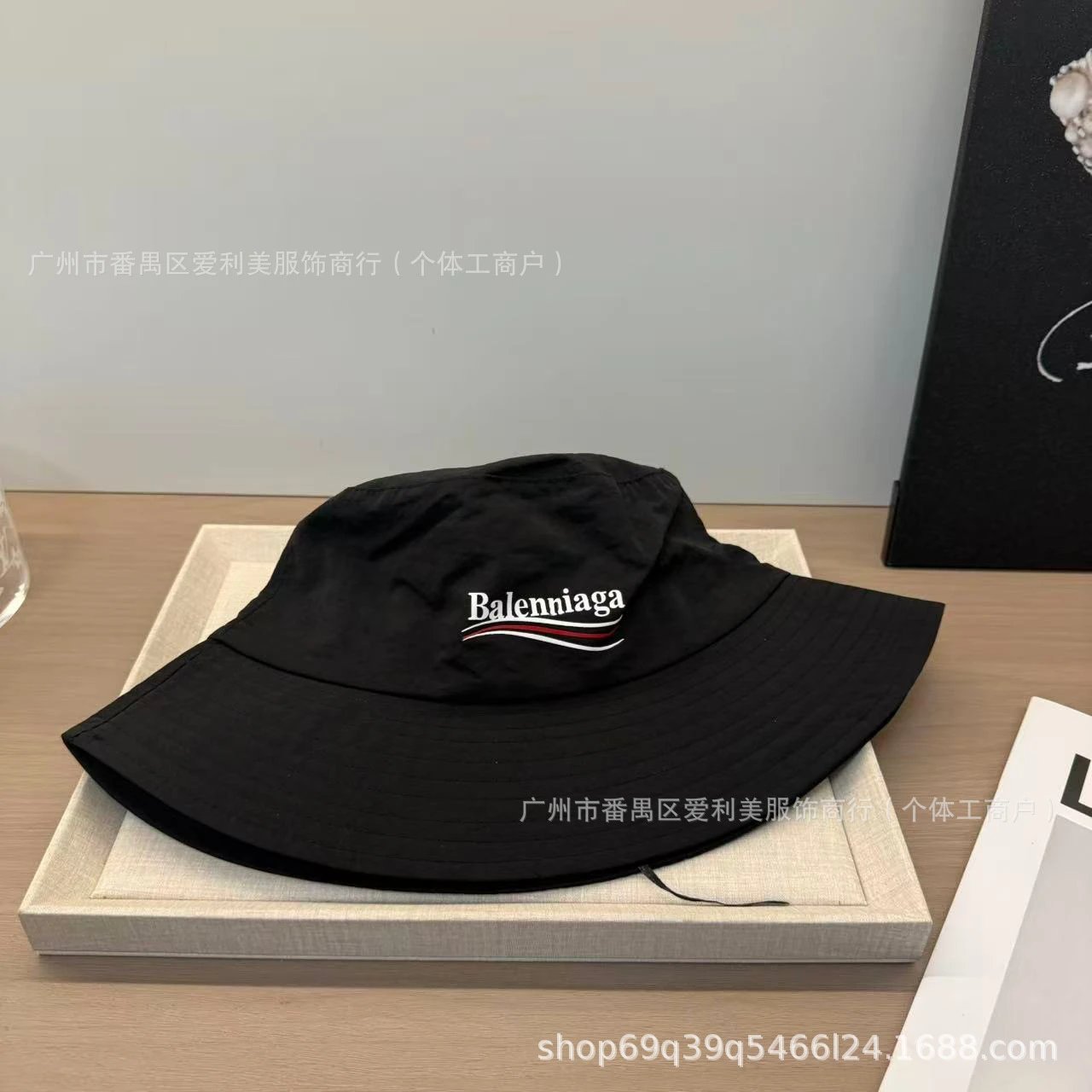 Balenciaga Logo Embroidered Yellow Bucket Hat - 12