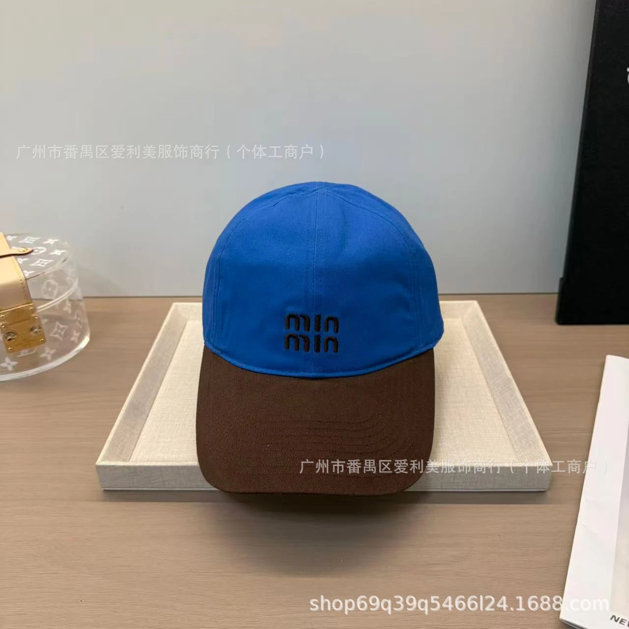 Miu Miu Logo Embroidered Two-Tone Baseball Cap Yellow / Gray - 9
