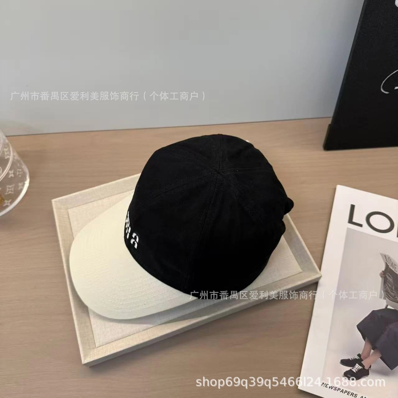 Miu Miu Logo Embroidered Two-Tone Baseball Cap Yellow / Gray - 14