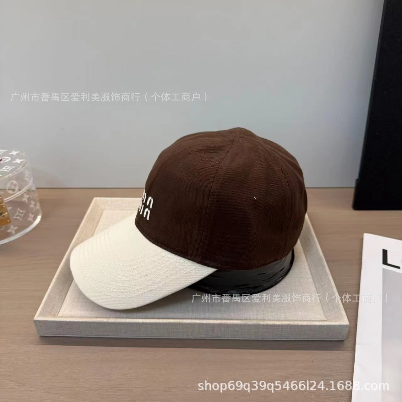 Miu Miu Logo Embroidered Two-Tone Baseball Cap Yellow / Gray - 20