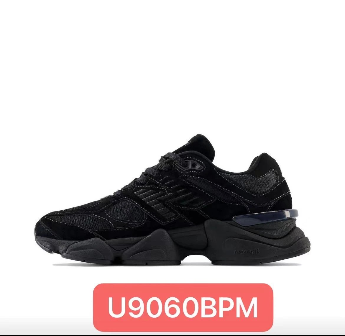 New Balance Sneakers 9060 — 6-U9060BPM
