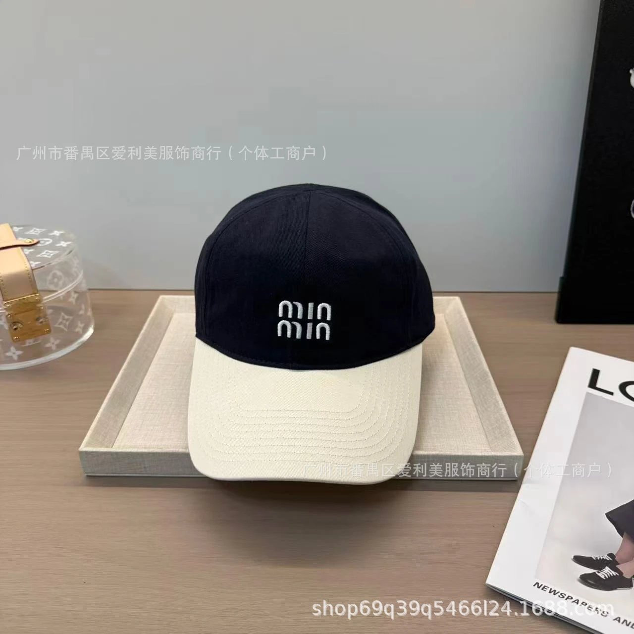 Miu Miu Logo Embroidered Two-Tone Baseball Cap Yellow / Gray - 27