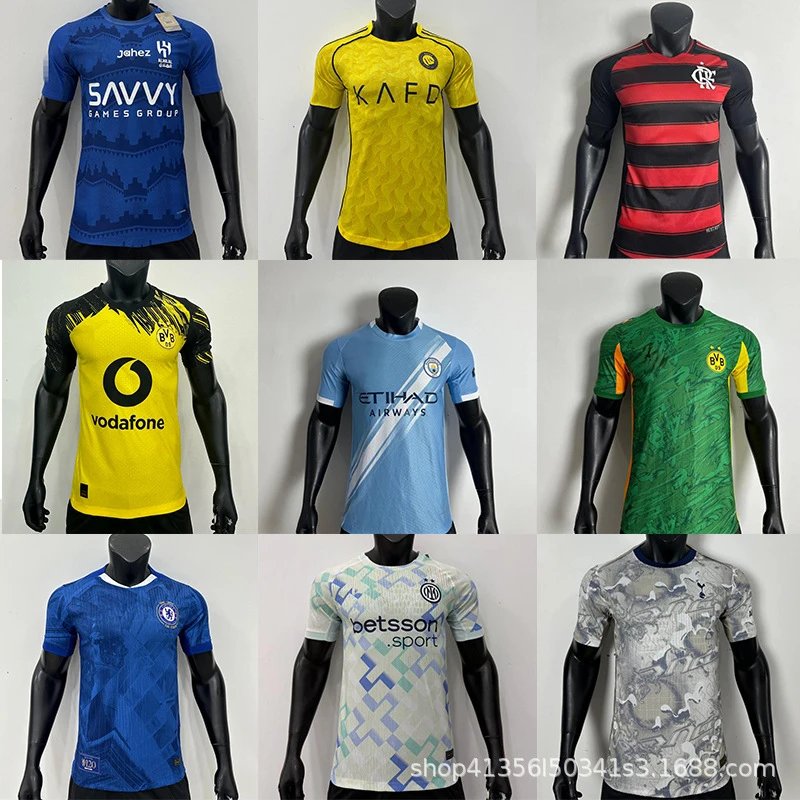 Football Jersey Blue