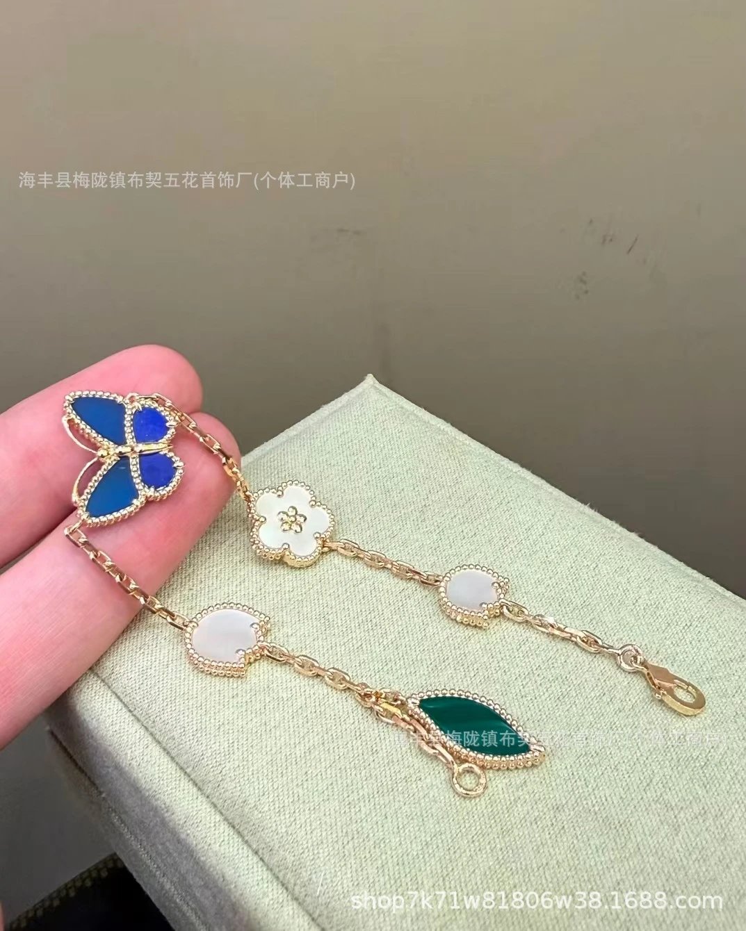 Design Four-Leaf Clover Crystal Bracelet Silver - 7