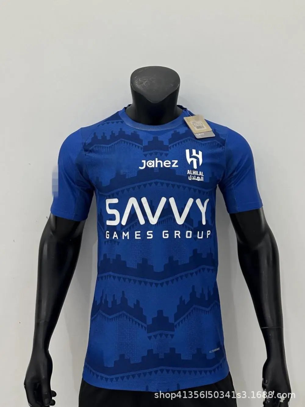 Design Jahex Al Hilal x Savvy Games Group White Training Jersey - 16