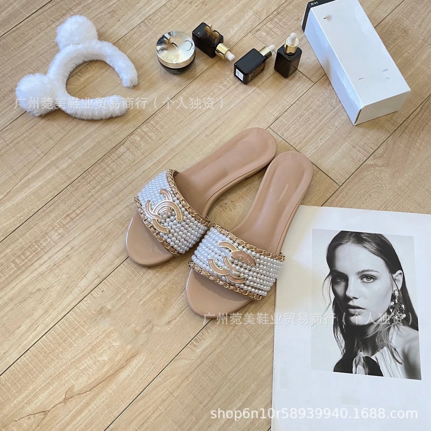 Chanel Pearl Chain Slide Sandals White Slippers - 4