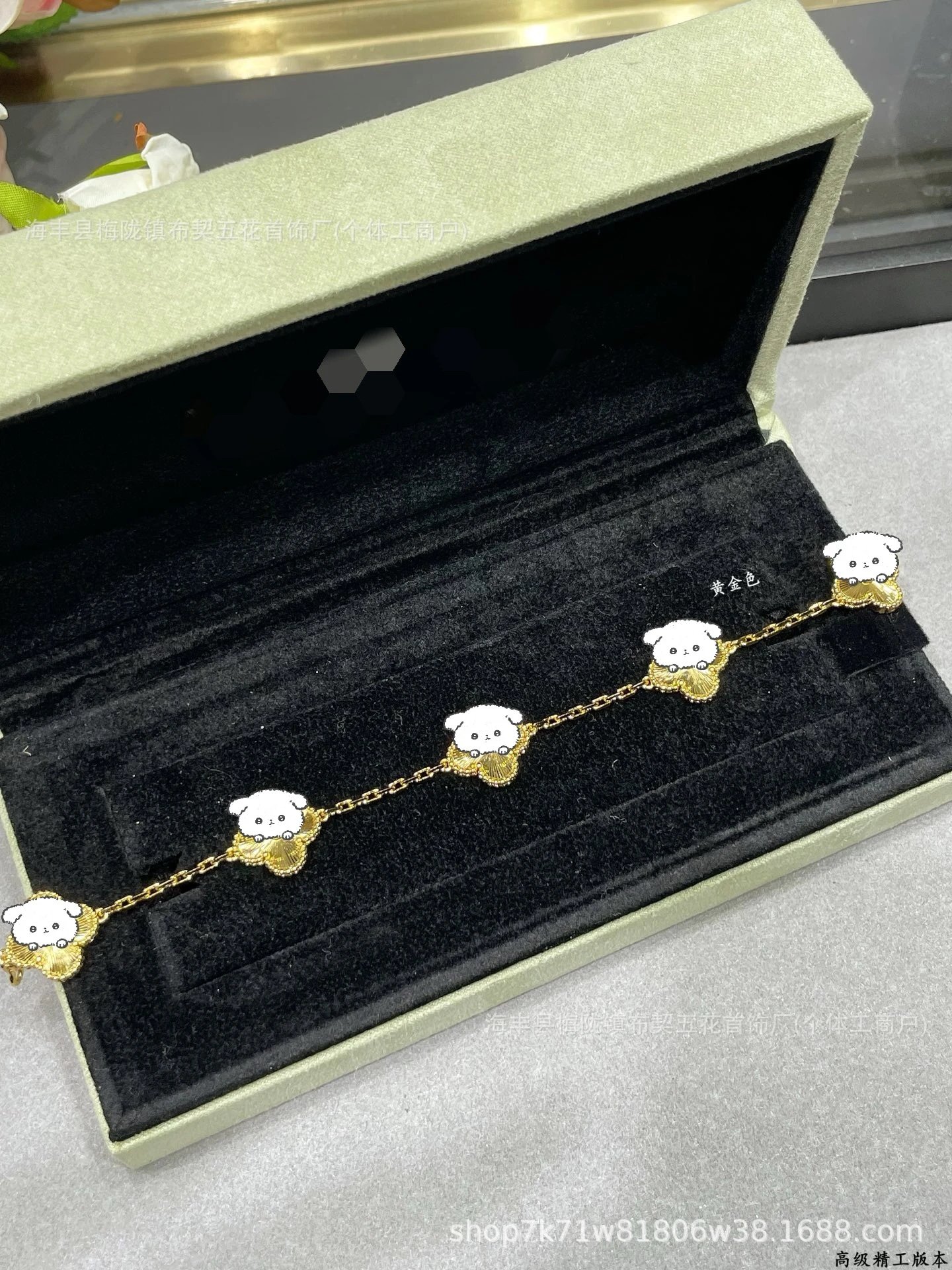 Van Cleef & Arpels Alhambra Five Motifs Black Onyx Gold Bracelet Jewelry - 6