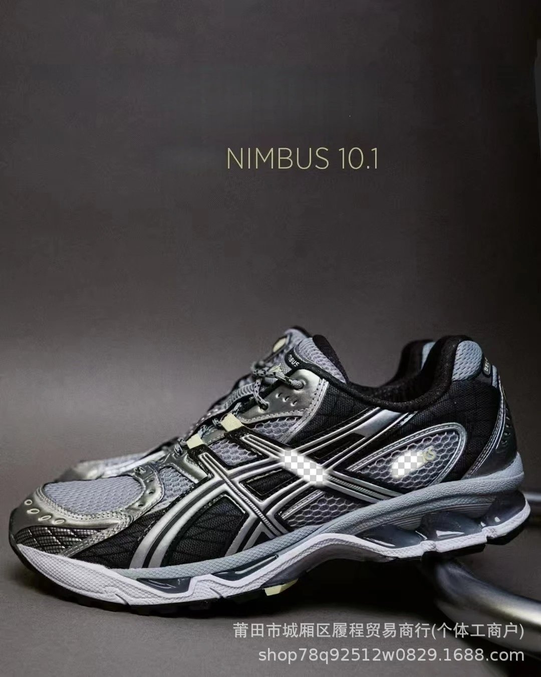 Asics Gel-Nimbus 101 Black Running Shoes - 2