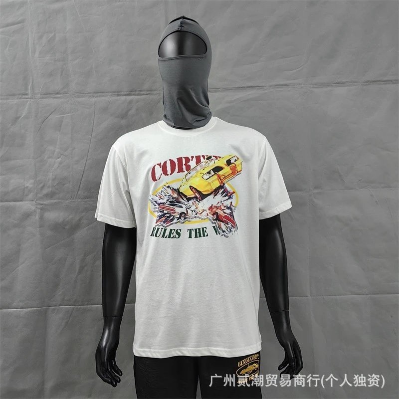 Design Santan Rules The World Graphic Print White T-Shirt T-Shirts - 3