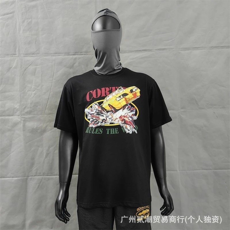 Design Santan Rules The World Graphic Print White T-Shirt T-Shirts - 4