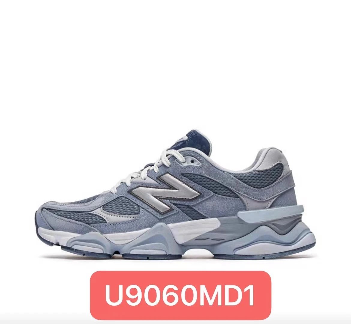 New Balance Sneakers 9060 — 21-U9060MD1