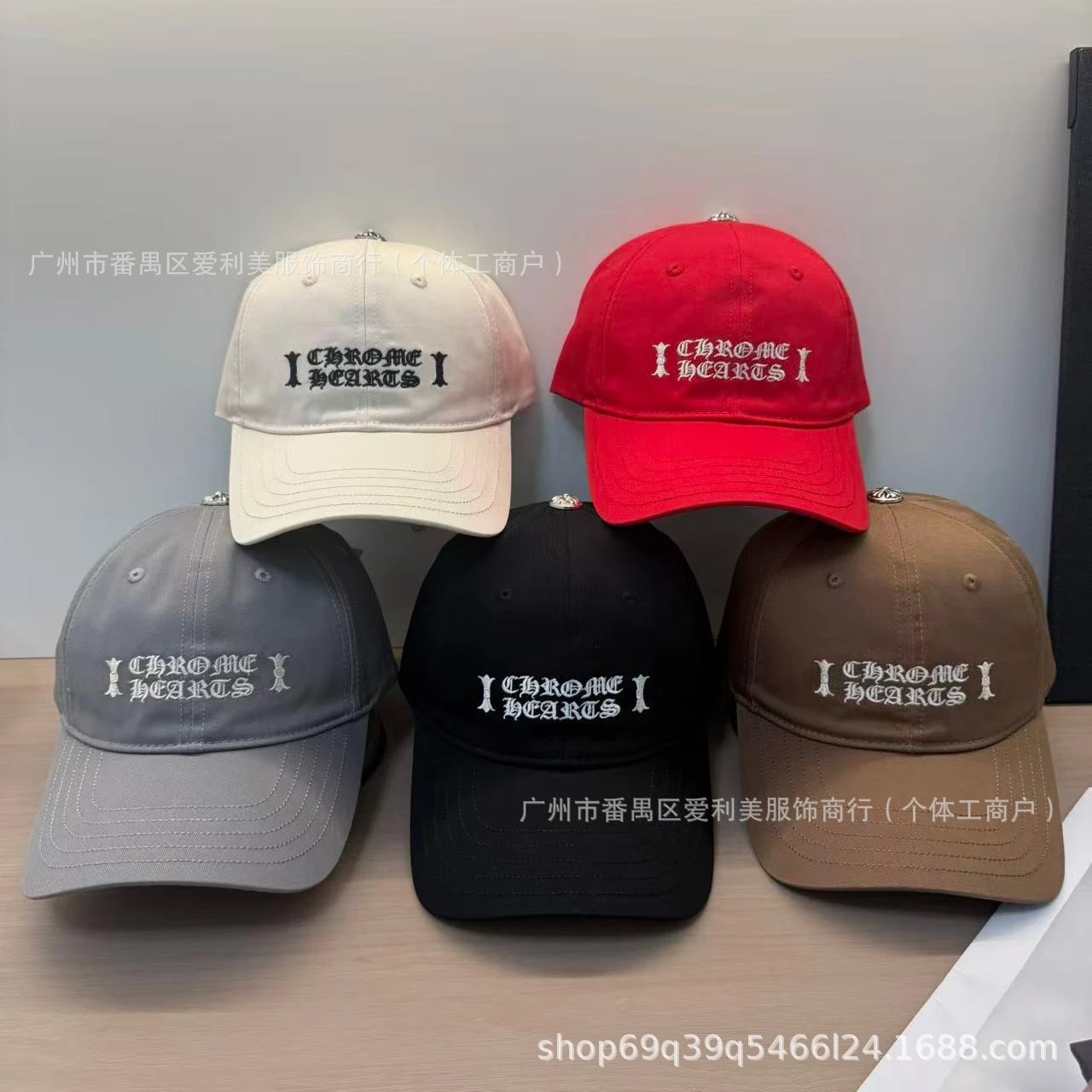 Chrome Hearts Embroidered Logo Brown Baseball Cap - 2