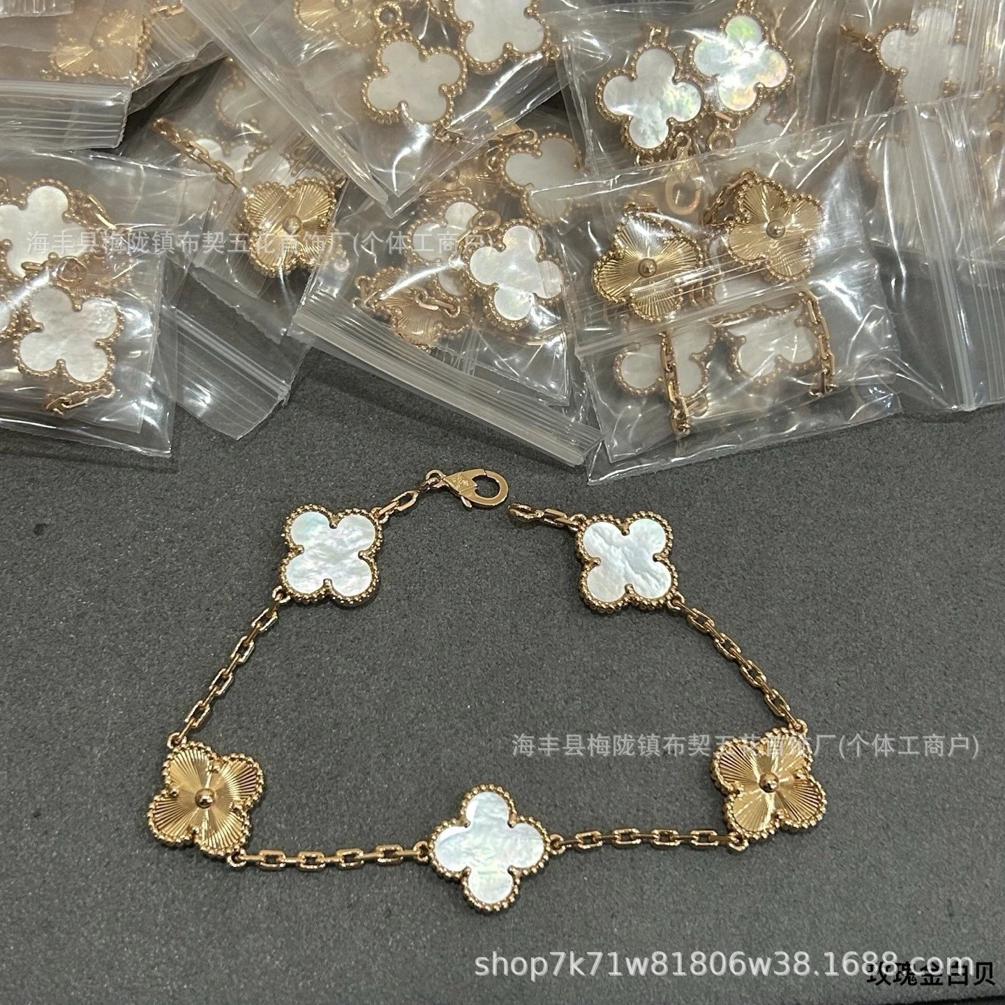 Van Cleef & Arpels Alhambra Five Motifs Black Onyx Gold Bracelet Jewelry - 15