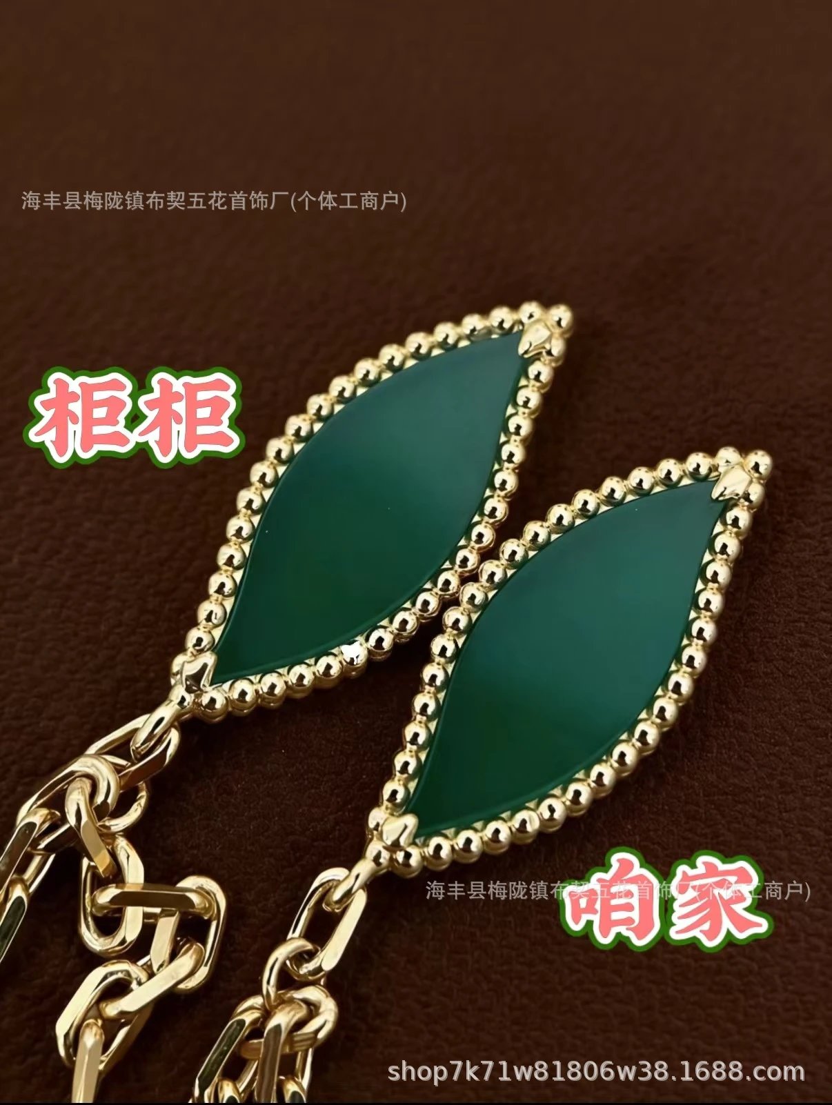 Design Four-Leaf Clover Crystal Bracelet Silver - 6