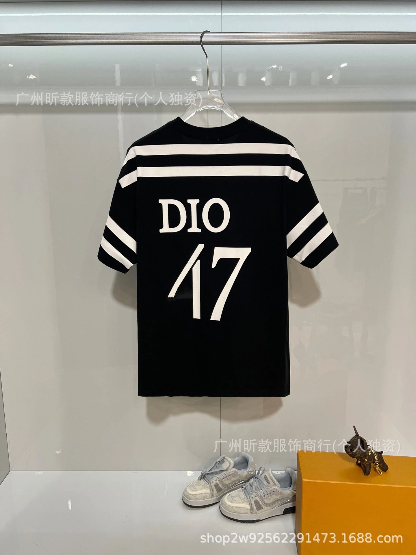 Fendi Monster Eye Polo White with Black Trim Polo Shirt - 11