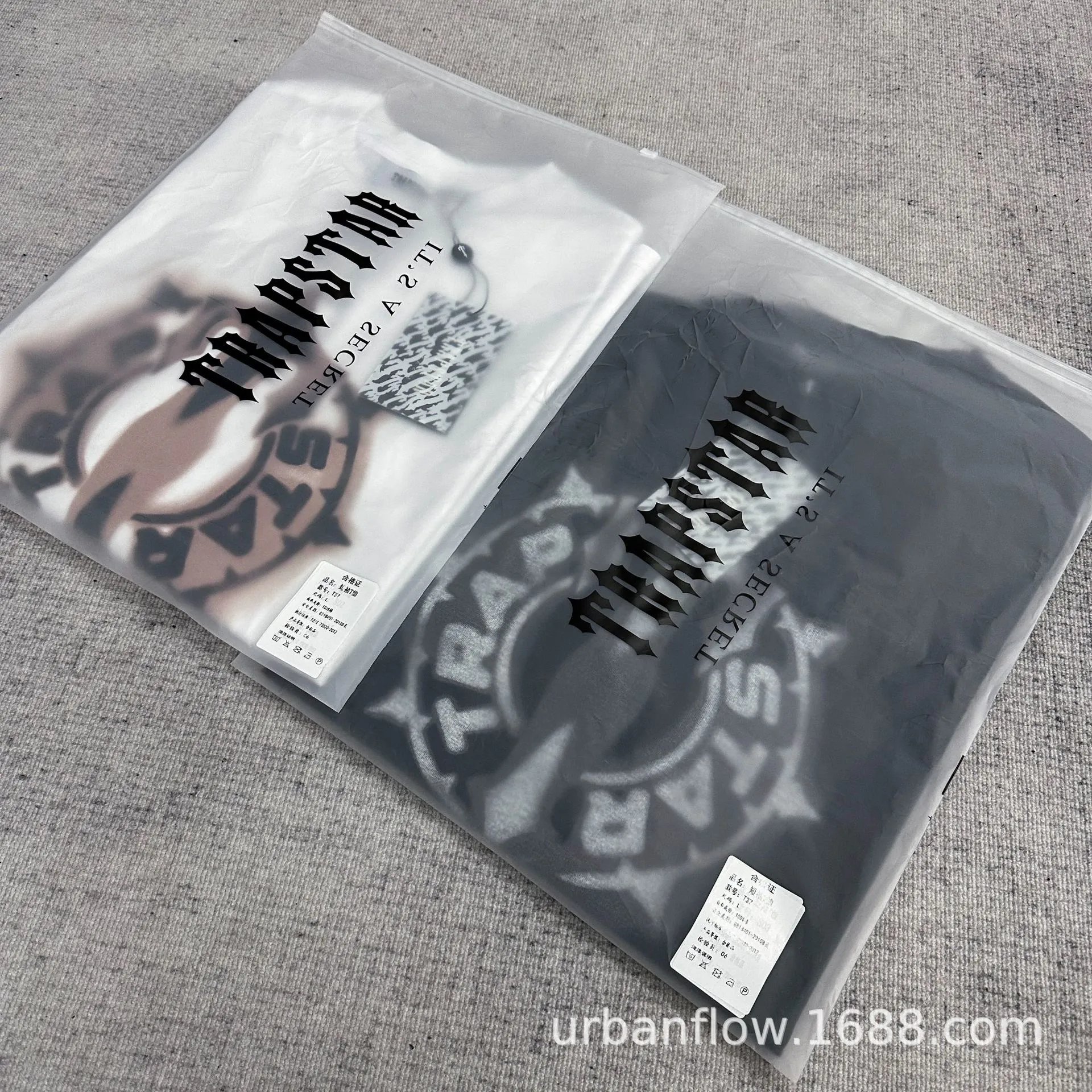 Trapstar It's A Secret Black Gold Embroidered Polo Polo Shirt - 24