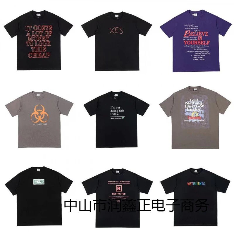 Graphic Print T-Shir