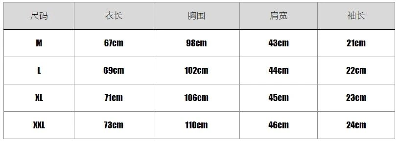 C.P. Company Slim Fit White Polo Shirt Tops Polo - 2