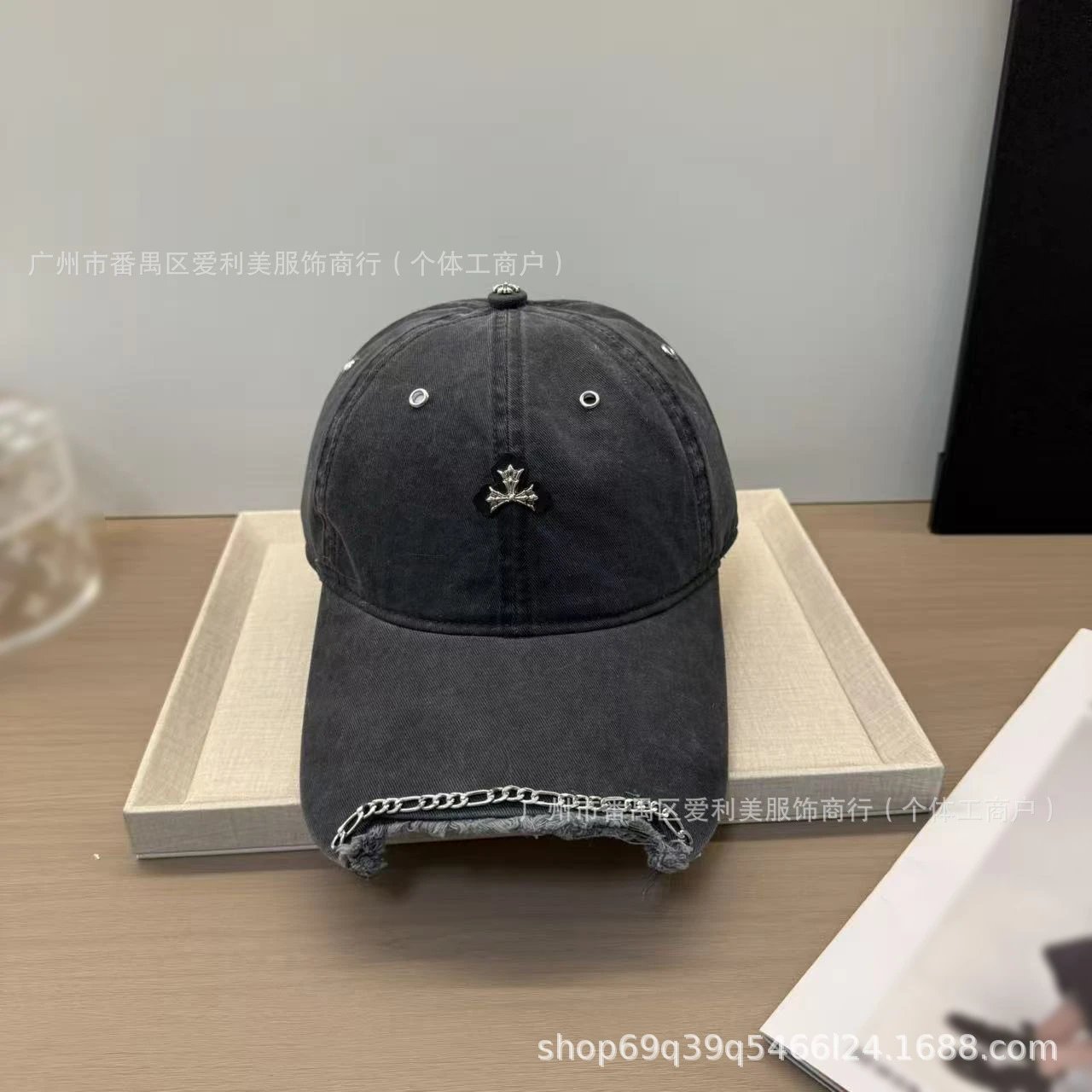 Chrome Hearts Cross Logo Distressed Black Baseball Cap - 7