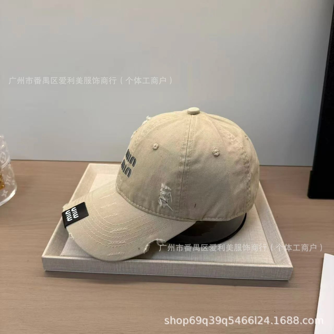 Miu Miu Distressed Brown Baseball Cap - 16