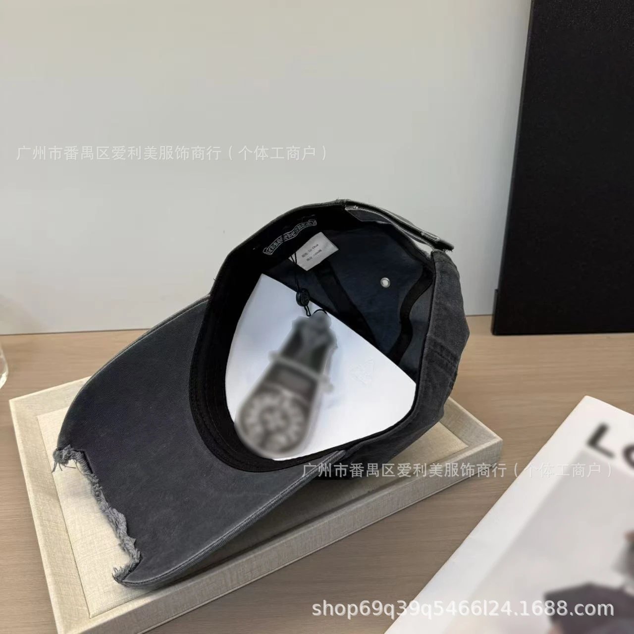 Chrome Hearts Cross Logo Distressed Black Baseball Cap - 9