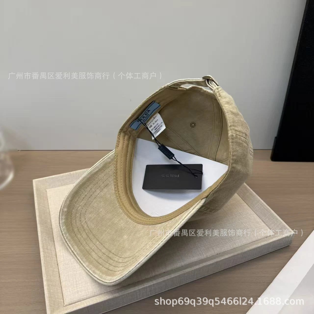 Prada Re-Edition Denim Baseball Cap Brown Hats - 21