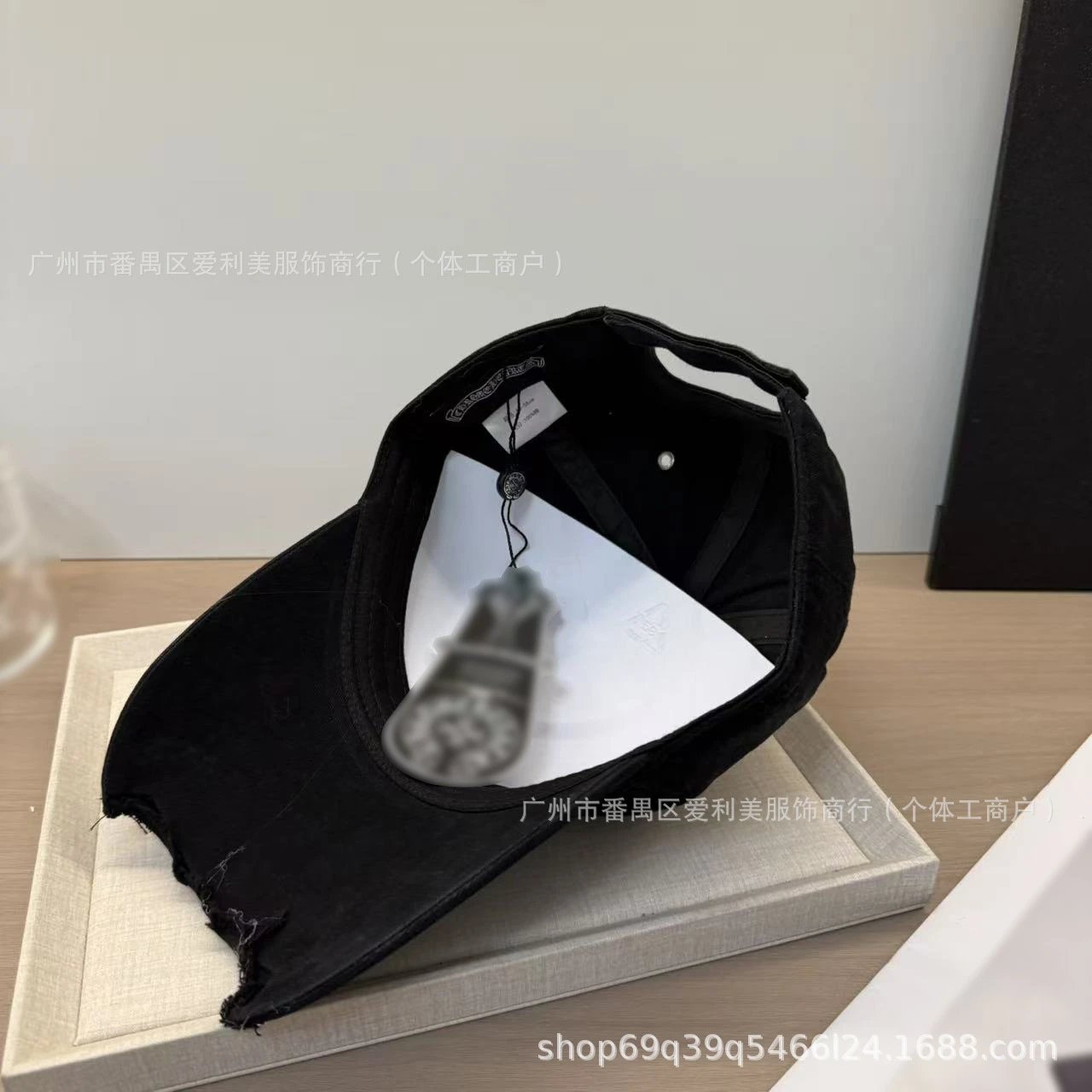 Chrome Hearts Cross Logo Distressed Black Baseball Cap - 17