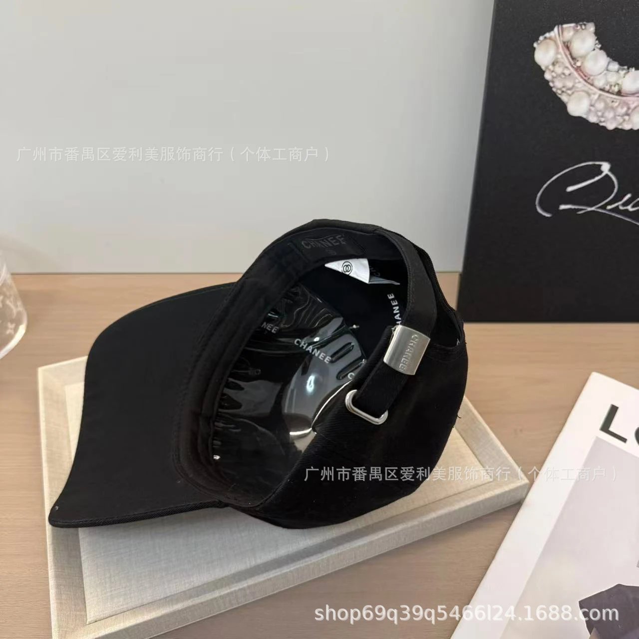 Chanel Logo Embroidered Navy Baseball Cap - 6