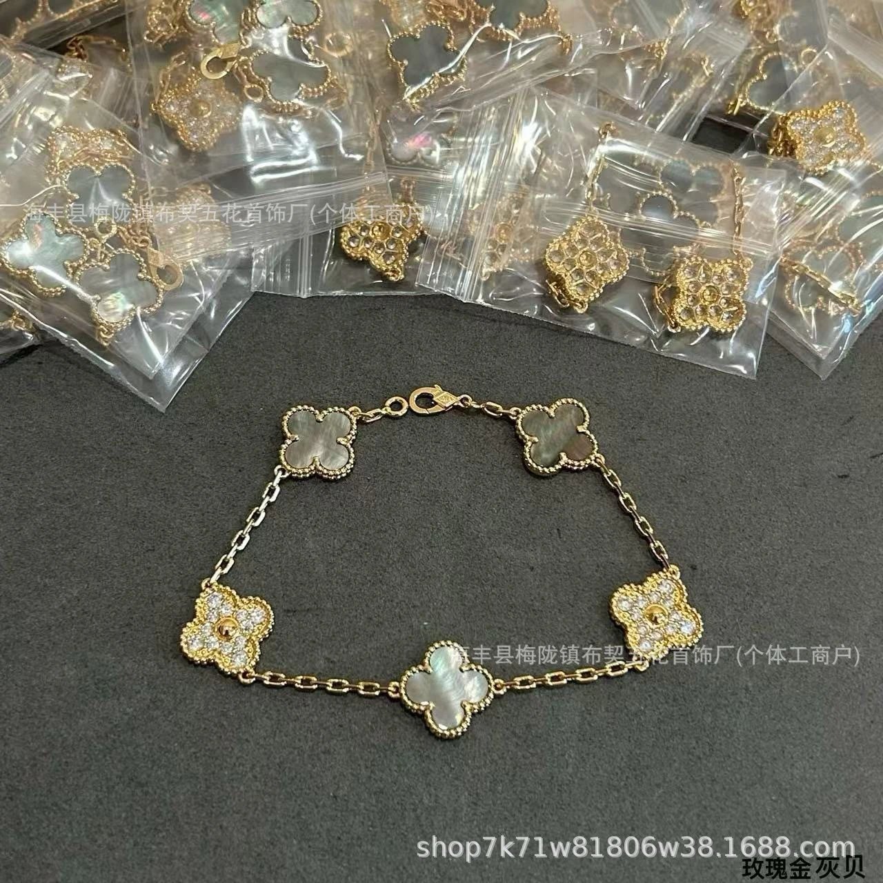Van Cleef & Arpels Alhambra Five Motifs Black Onyx Gold Bracelet Jewelry - 21