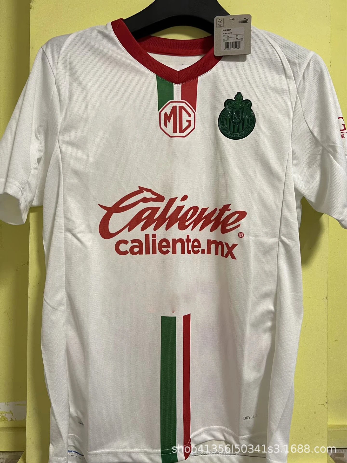 Macron Eintracht Frankfurt 2023-24 Away Jersey White / Green / Black Jersey - 10