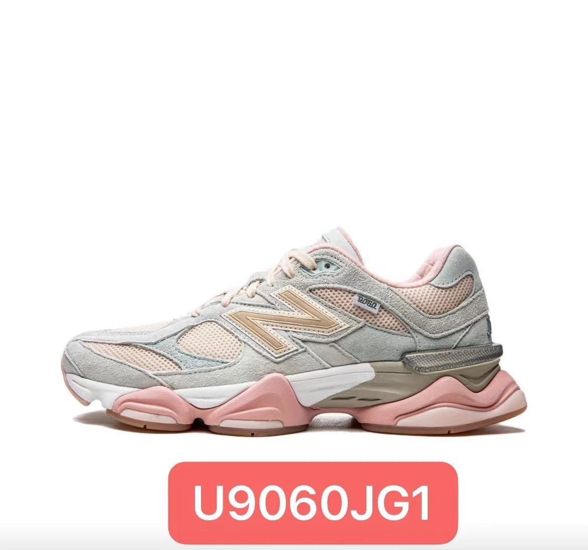 New Balance Sneakers 9060 — 3-U9060JG1