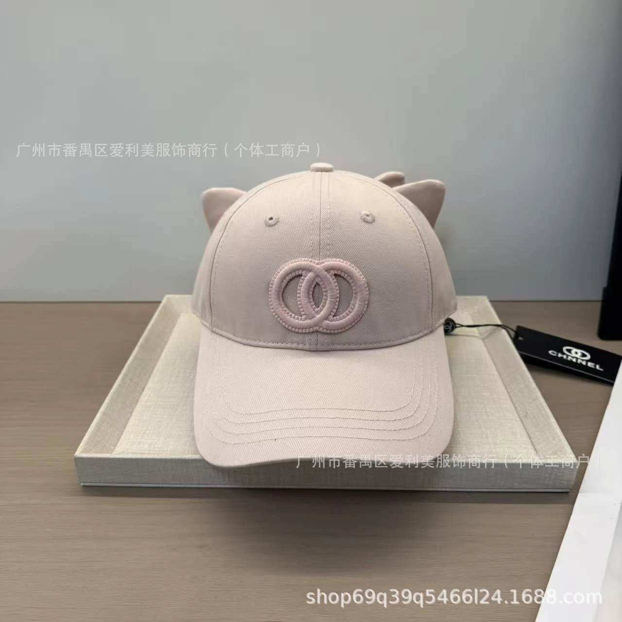 Chanel CC Logo Cat Ear Baseball Cap Light Blue - 3