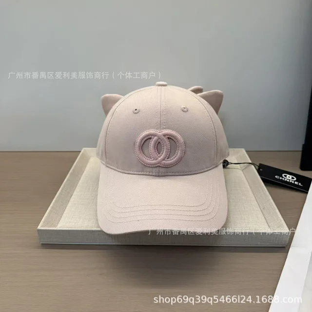 Unbranded Hats Baseball Cap with Interlocking Ring Embroidery and Back Bow product detail image 2