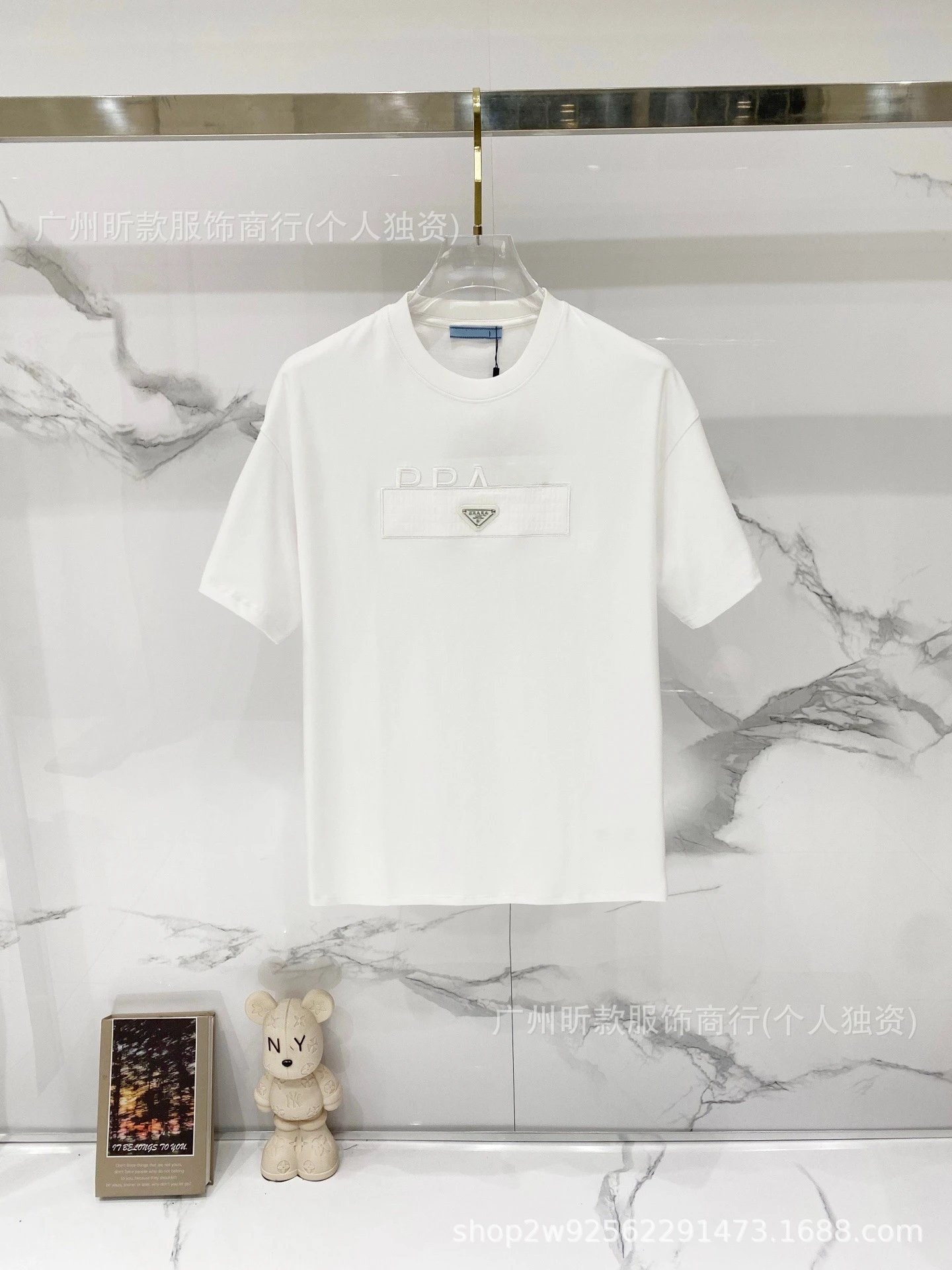 Prada Triangle Logo Black T-Shirt - 31