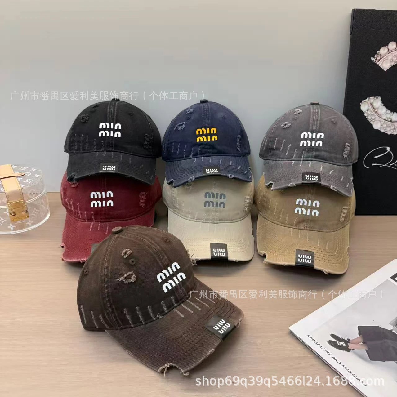 Miu Miu Logo Distres
