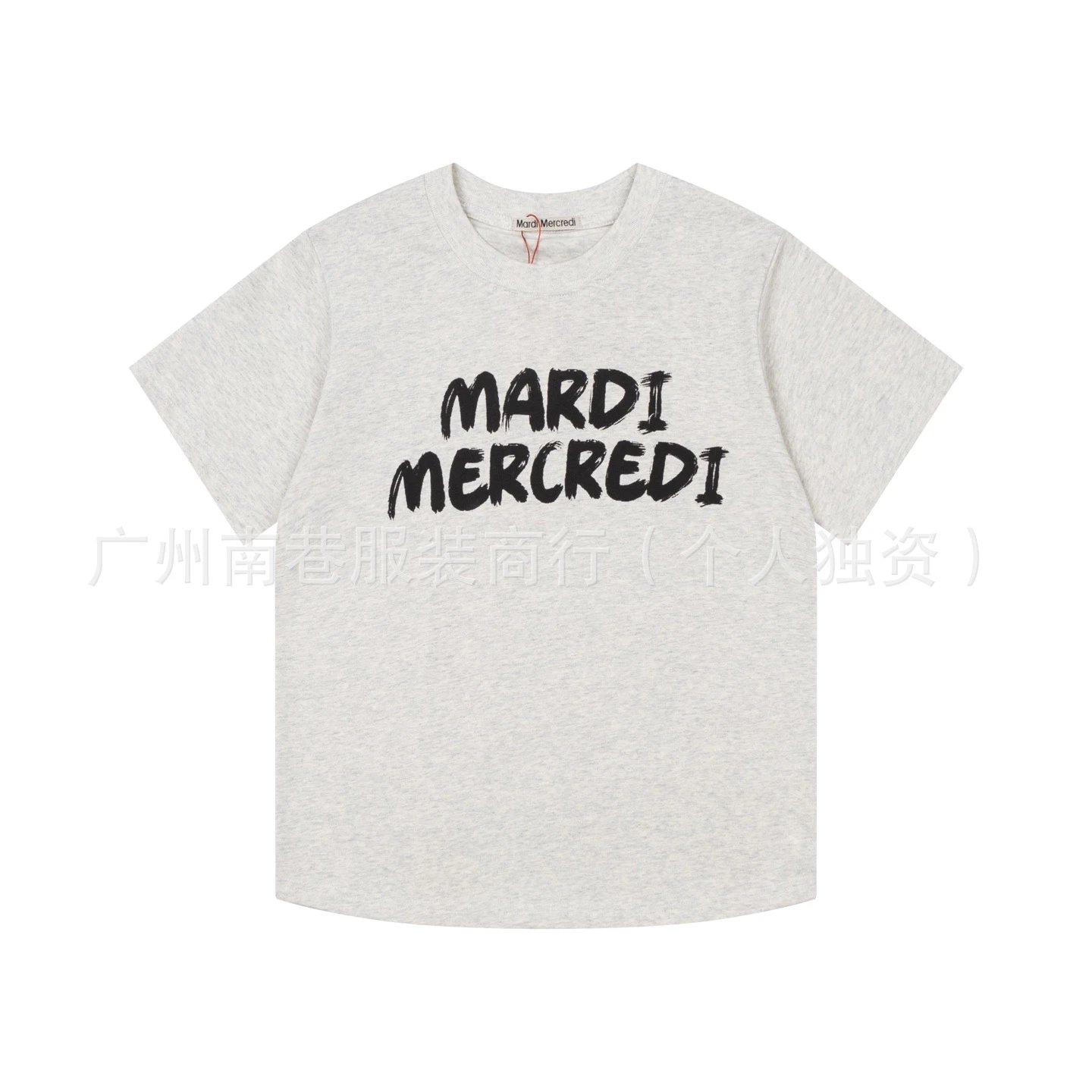 Mardi Mercredi Logo Print Pink T-Shirt - 3