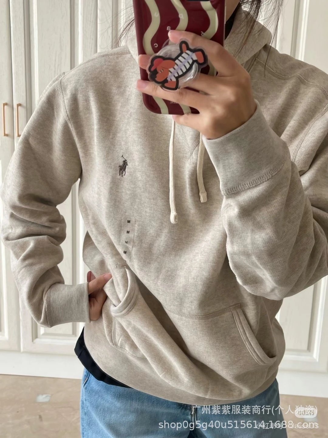 Polo Ralph Lauren Classic Hoodie White - 19