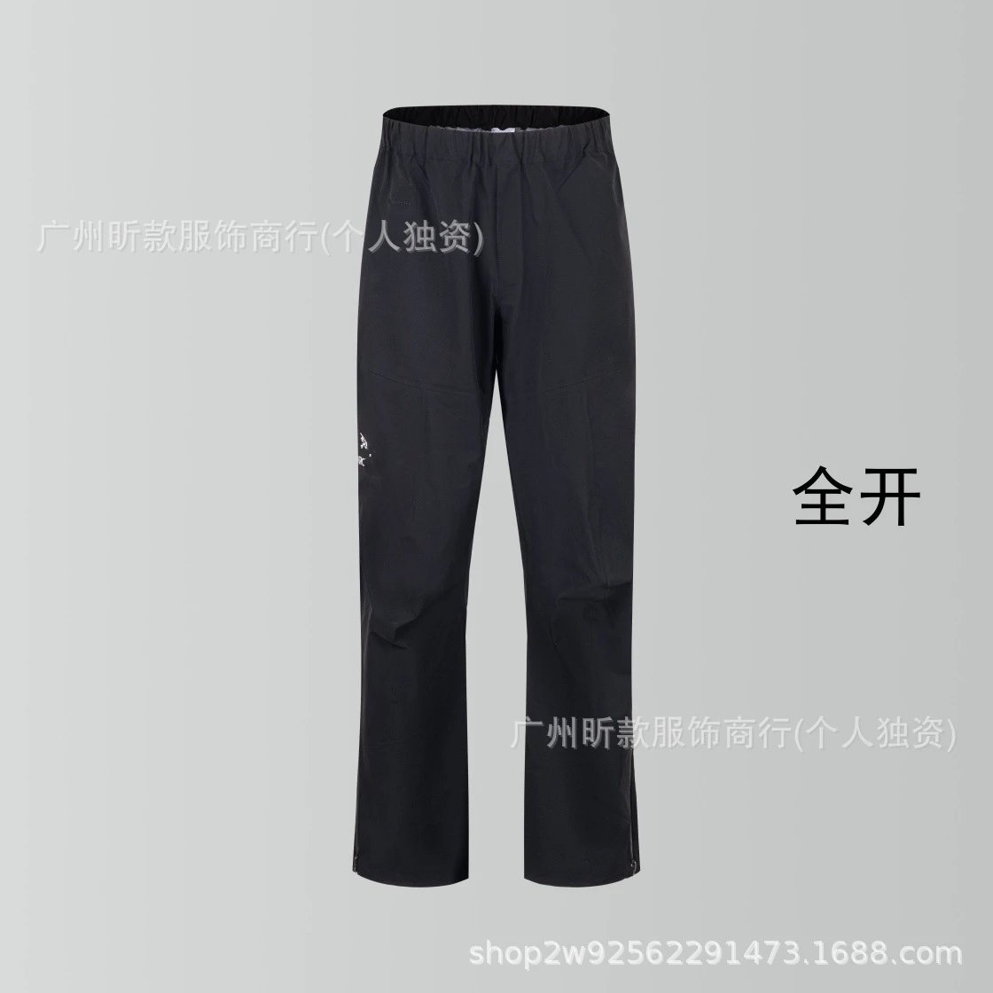 Design Technical Pants Black Full-Open Style Pants - 27