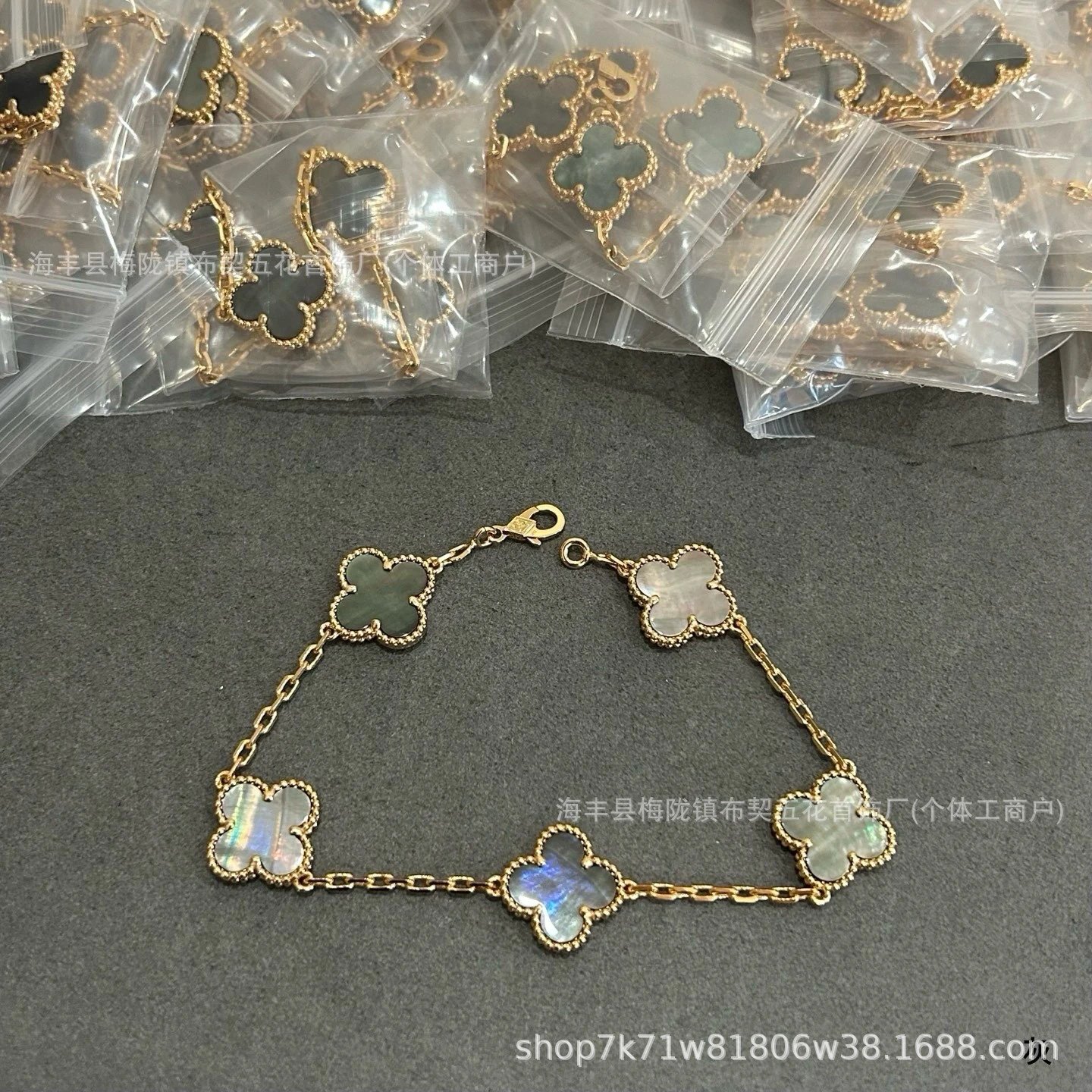 Van Cleef & Arpels Alhambra Five Motifs Black Onyx Gold Bracelet Jewelry - 23