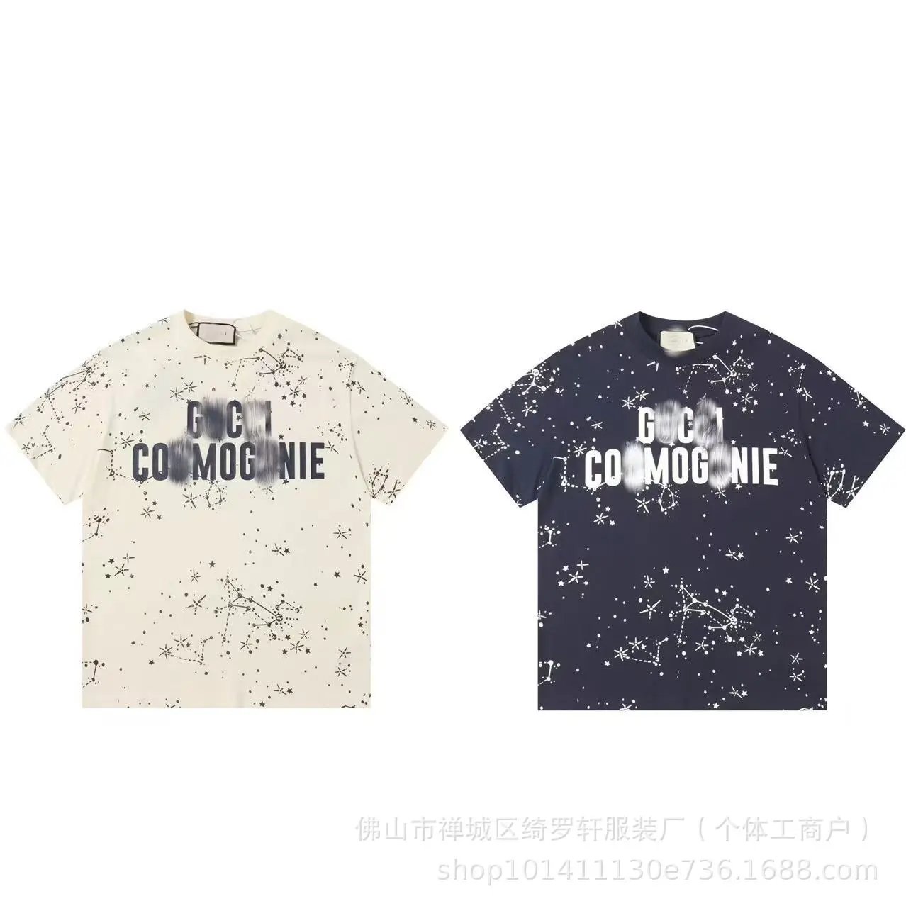Gucci Cosmogonie Constellation Print Beige T-Shirt - 3