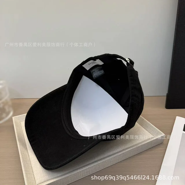 Unbranded Hats Washed cotton baseball cap with embroidered linked-circle motif product detail image 8