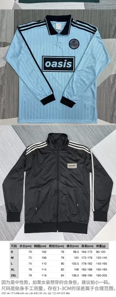 Design Oasis Tracksuit Jacket Burgundy with White Stripes Outerwear - 11
