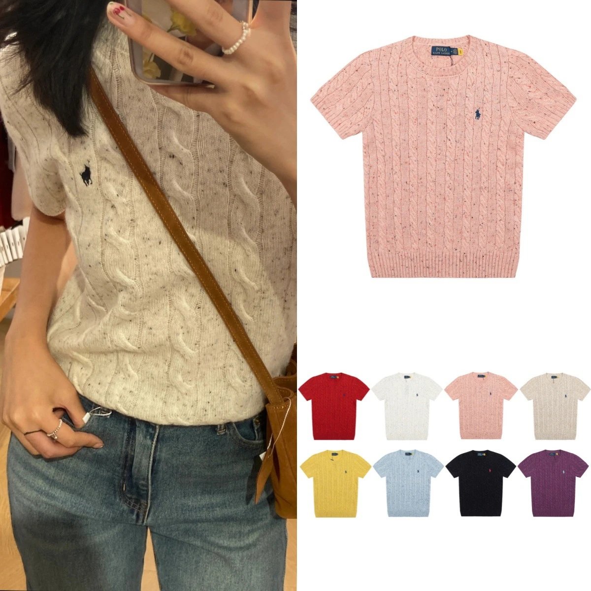 Ralph Lauren Cable K